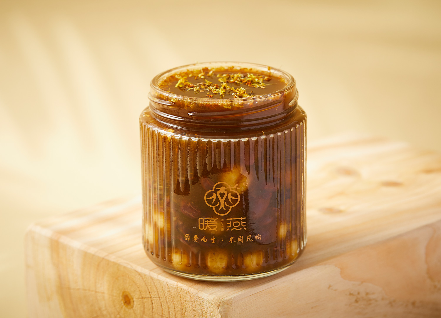 红豆糯米小圆子