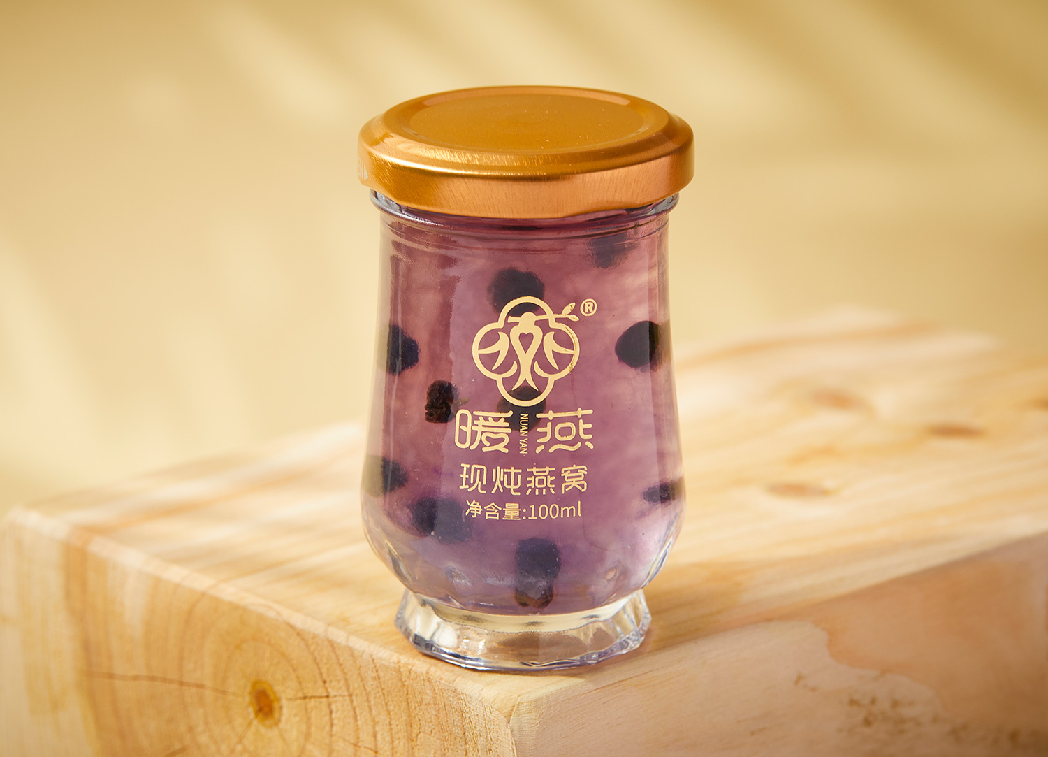 黑枸杞现炖燕窝