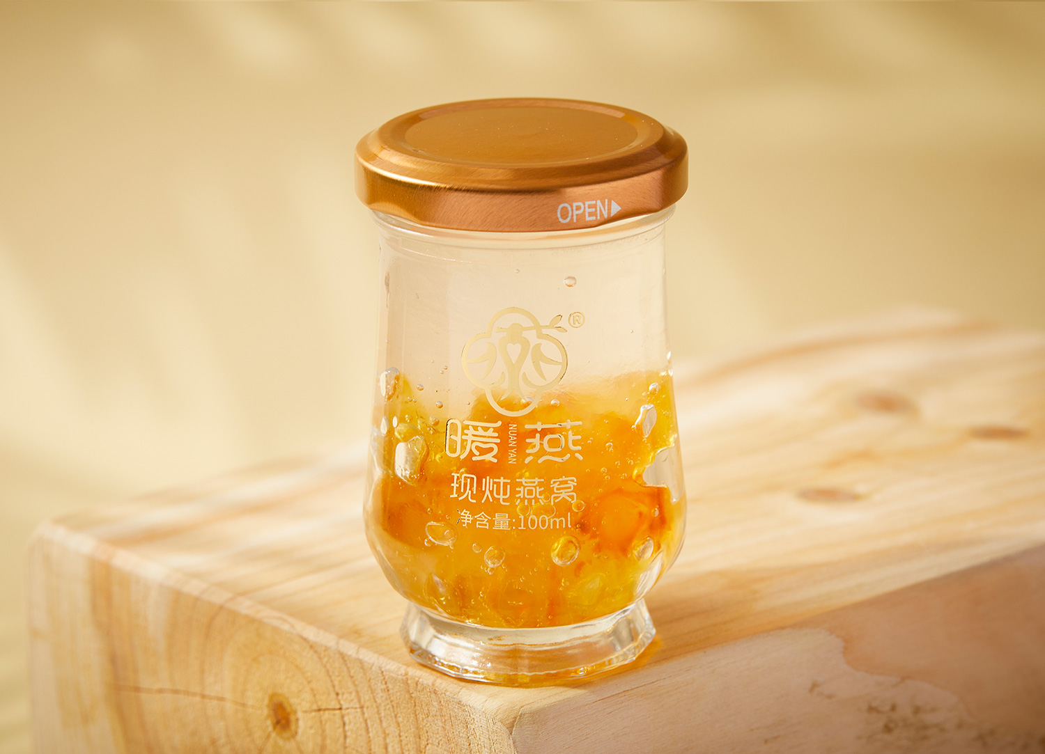 冰糖桃胶