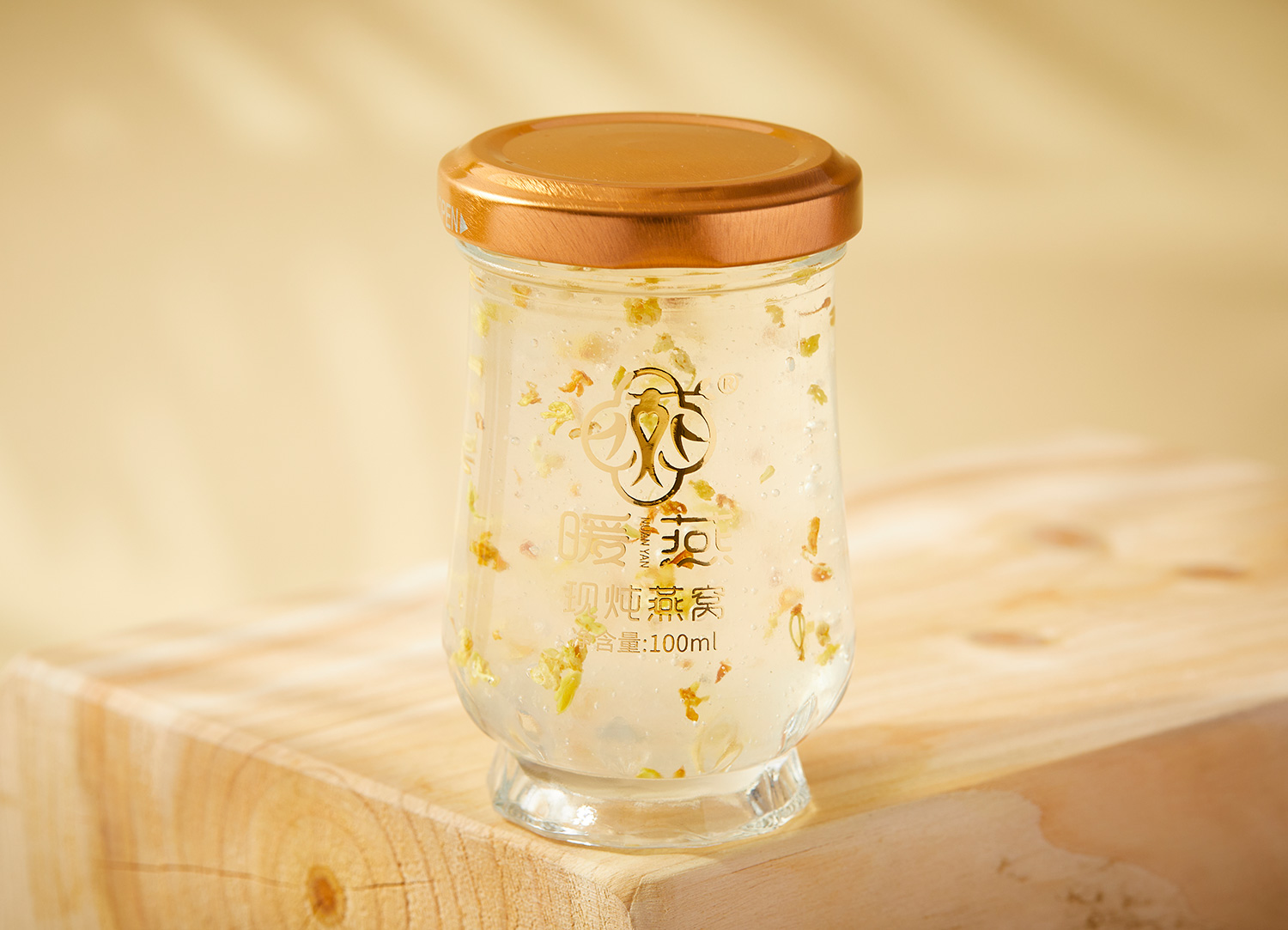 桂香雪梨现炖燕窝