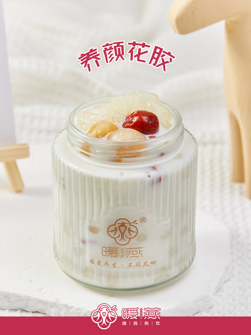 凭实力圈粉！暖燕姨妈热饮加盟优势尽显，引得创业者蜂拥而至