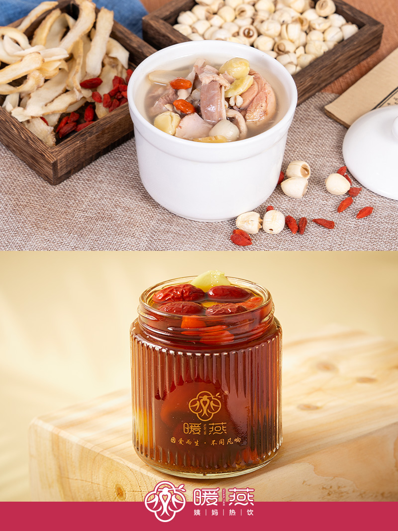 暖燕姨妈热饮：养生炖品赛道黑马崛起，加盟模式开启餐饮创业新风口