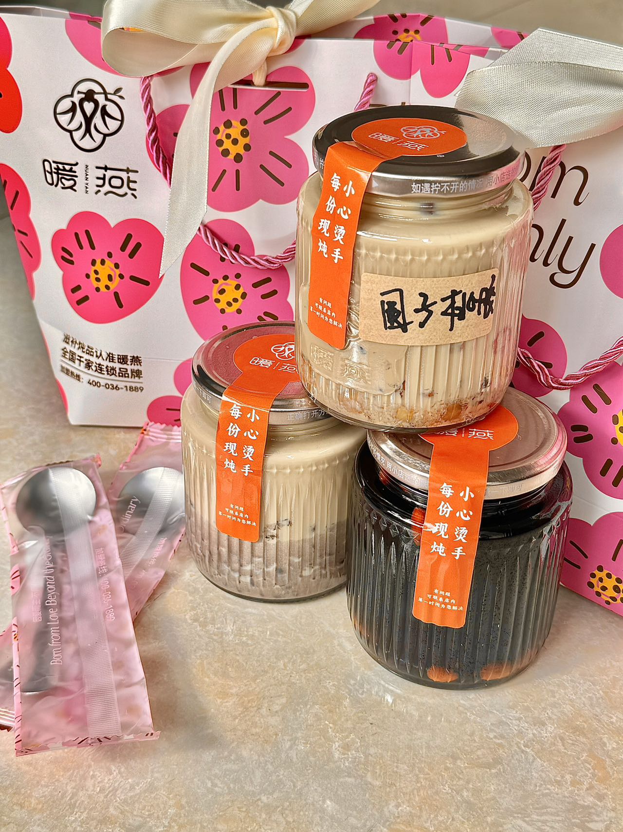 全周期加盟扶持+品牌赋能，暖燕助力零经验创业无忧