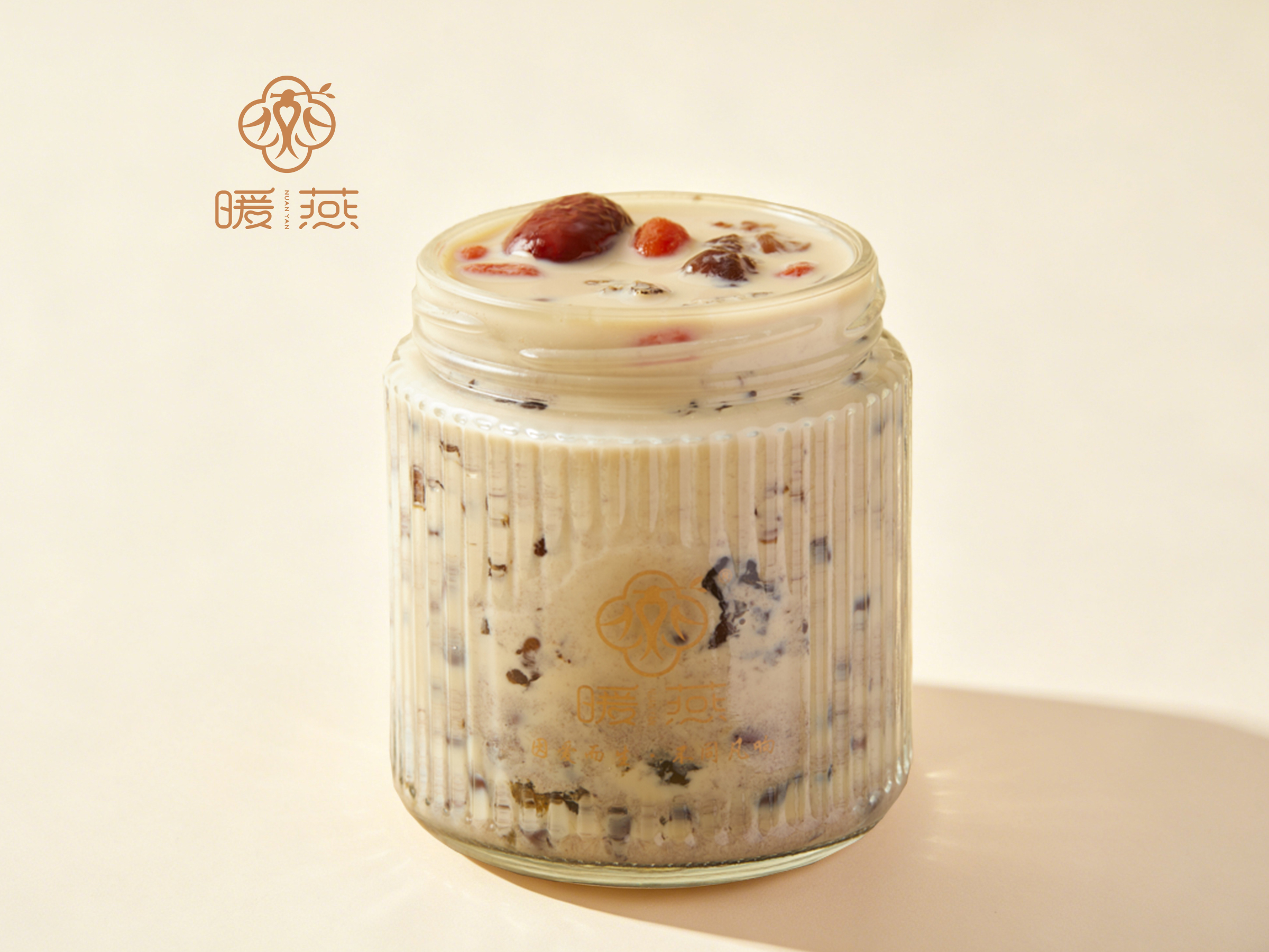 暖燕姨妈热饮 | 今日推荐：红豆桃胶呵护饮