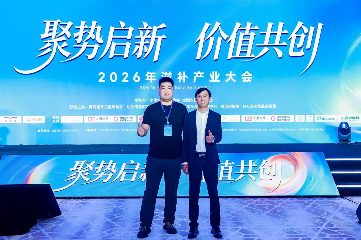 养生饮品步入存量博弈阶段，暖燕姨妈热饮凭综合硬实力逆势稳步拓店